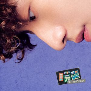 白丝女生被曹网址
