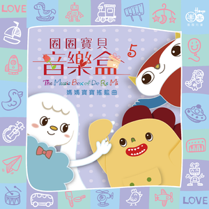 白丝女生被曹网址
