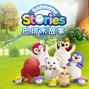 白丝女生被曹网址
