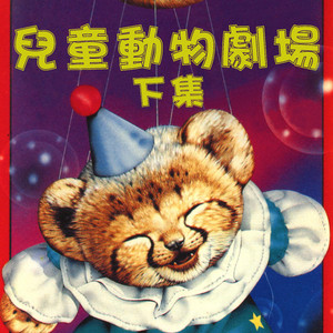 白丝女生被曹网址
