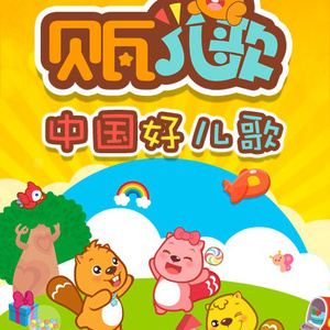 白丝女生被曹网址
