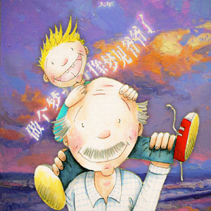 白丝女生被曹网址
