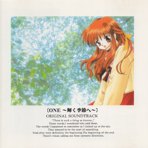 白丝女生被曹网址
