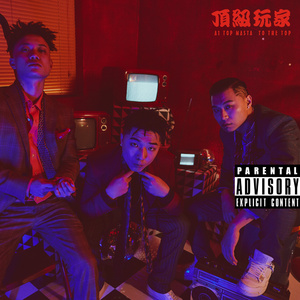 白丝女生被曹网址
