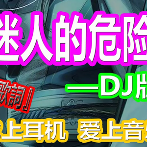 白丝女生被曹网址
