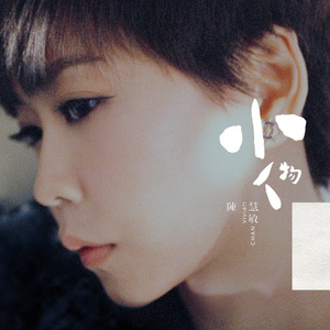 白丝女生被曹网址
