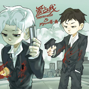 白丝女生被曹网址
