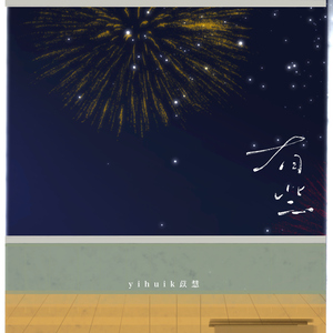 白丝女生被曹网址
