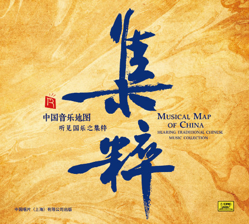 白丝女生被曹网址
