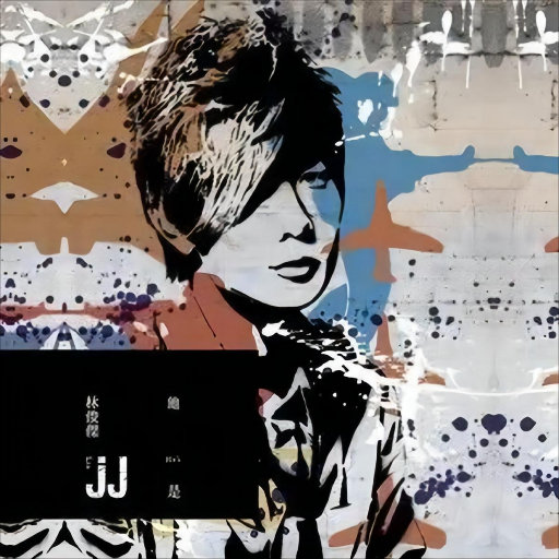 白丝女生被曹网址
